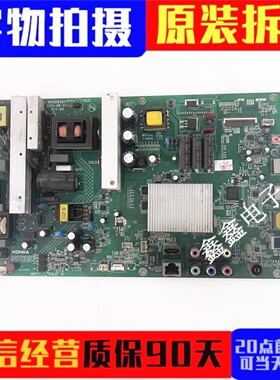 原装康佳LED48M1200AF电视机主板35018483 35018766屏可选