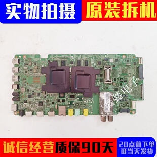 原装三星UA55F8000AJ UA60F8000AJ UA65F8000AJ主板BN41-01959A