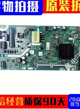 原装创维40X6 40E1C 40E1A 43X6主板5800-A6S430-0P00 0P10