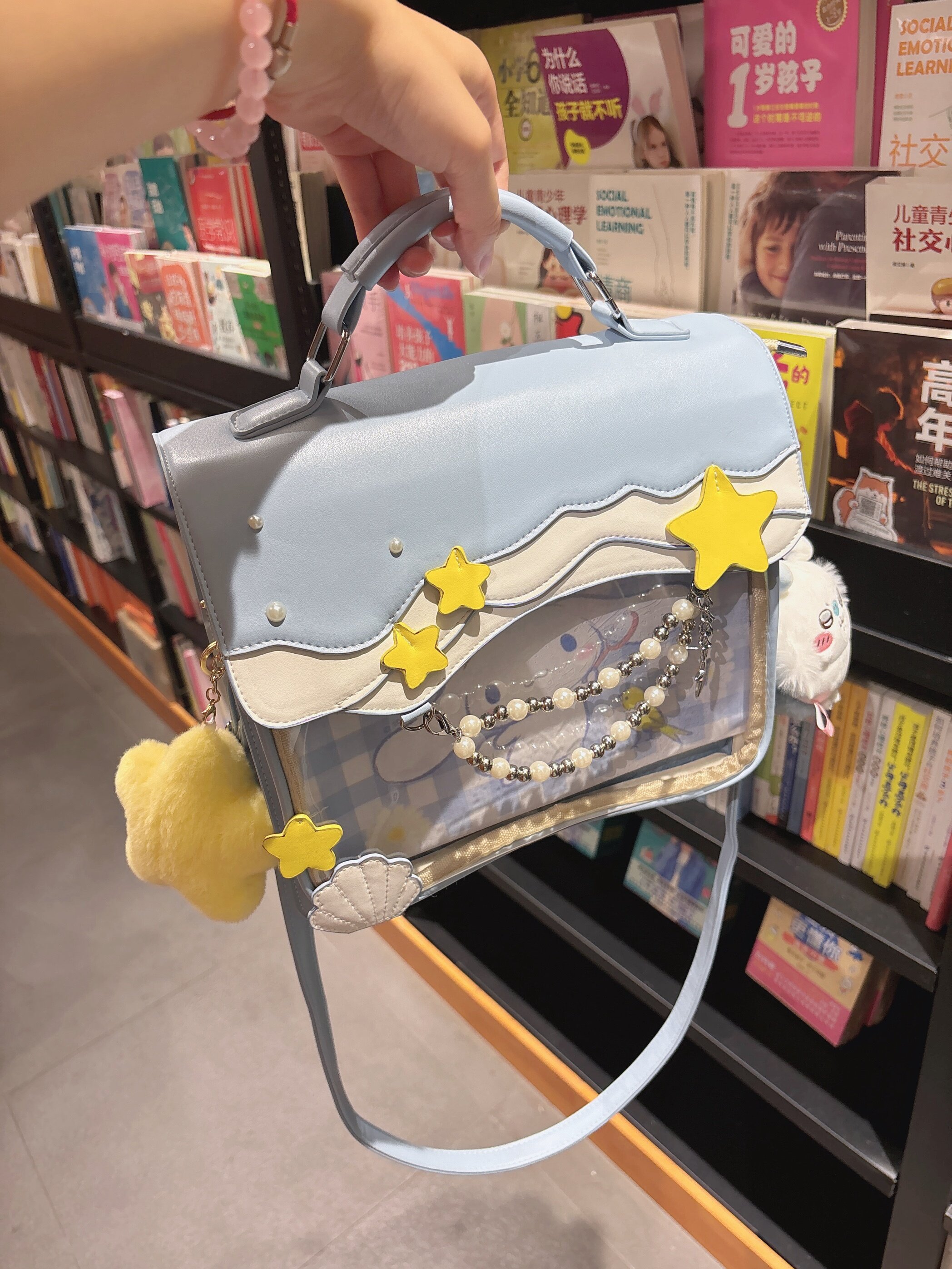 Wave Pattern Crossbody Backpack Xingzhilan Original Bag - Product image 4