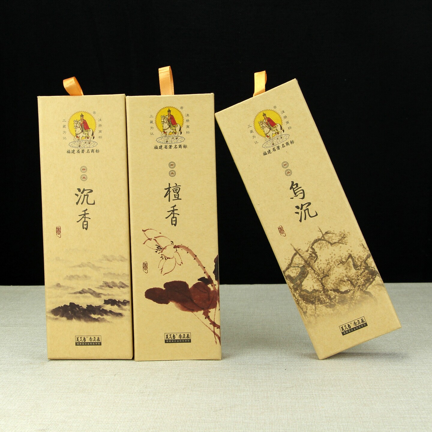 美真香龙涎香纯檀香乌沉线香卧香图片