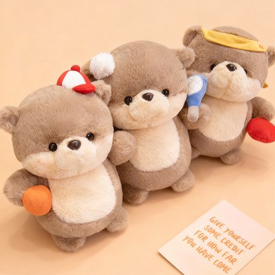 可爱运动水獭玩偶毛绒玩具水豚公仔布娃娃摆礼品生日礼物女生