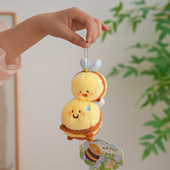 正版 小蜜蜂挂件bee公仔书包挂饰毛绒玩具谐音玩偶搞怪贝苦鲨二穷