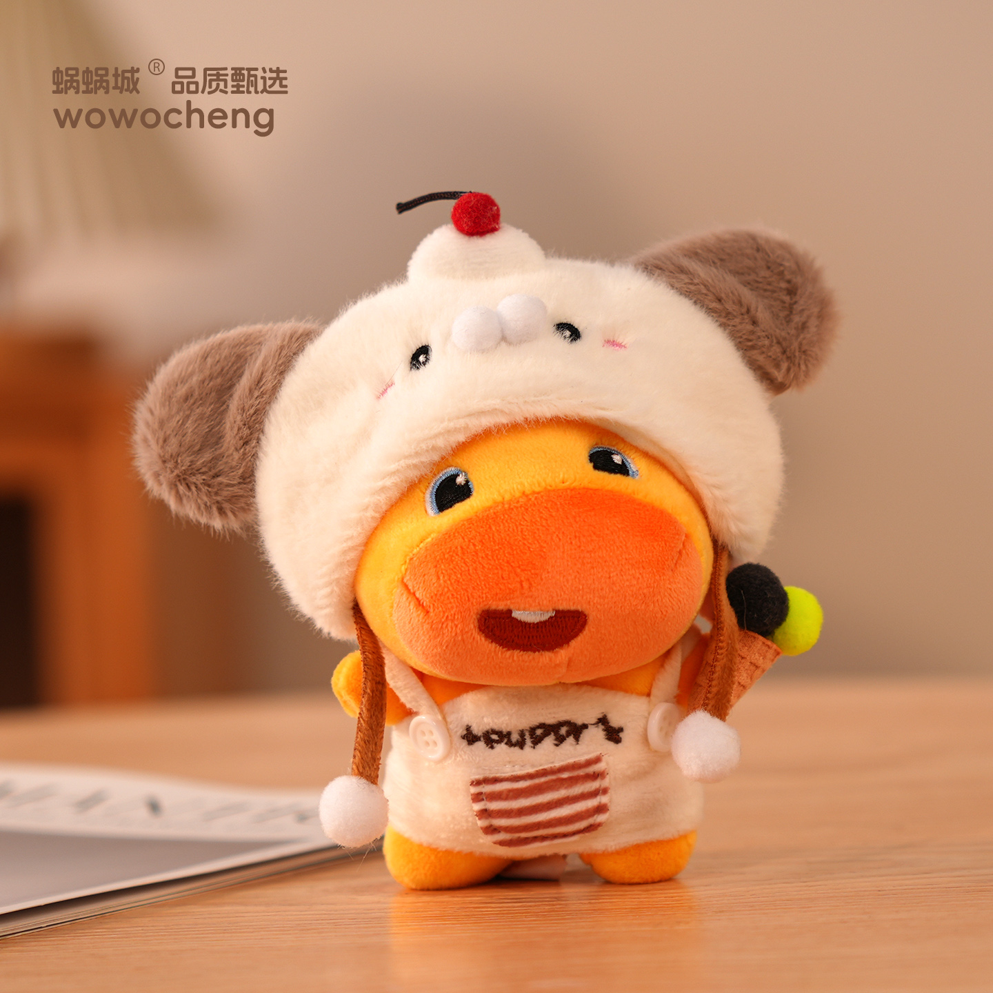 正版水豚噜噜毛绒挂件玩偶