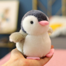 日系小企鹅玩偶公仔毛绒玩具可爱书包挂件会叫娃娃女孩生日礼物