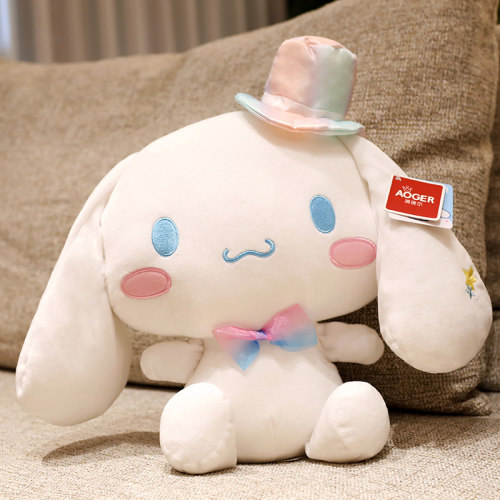 正版防伪大耳狗毛绒玩具公仔