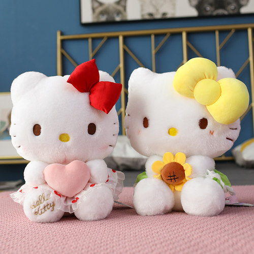 正版防伪kitty公仔玩偶女孩礼物