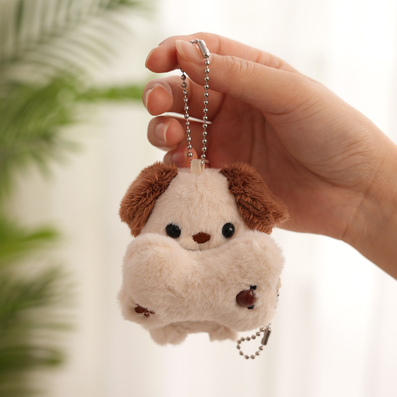 正版磁吸小狗骨头对装情侣挂件萌宠毛绒钥匙扣玩偶包包挂饰小号,玩具/童车/益智/积木/模型,毛绒/玩偶/公仔/布艺类玩具,淘宝优惠券,粉丝福利购,淘宝优惠卷