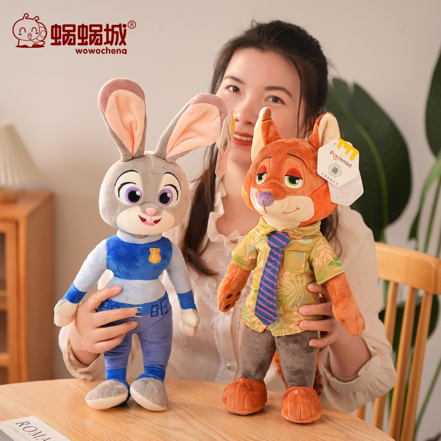 新正版疯狂动物城2公仔克兔朱迪