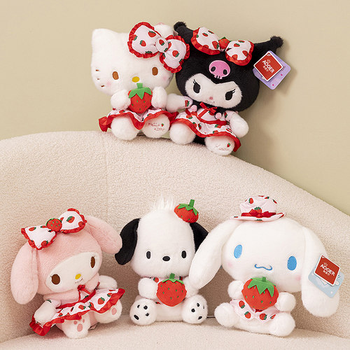 正版授权kitty库洛米公仔挂件