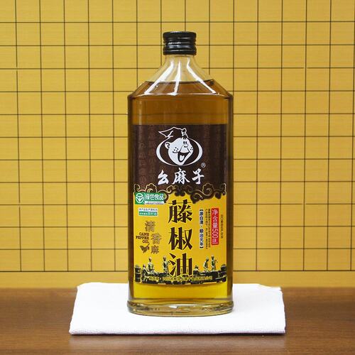 特产幺麻子500ml凉拌面花椒油