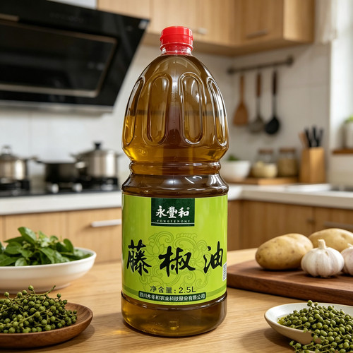 花椒油/藤椒油