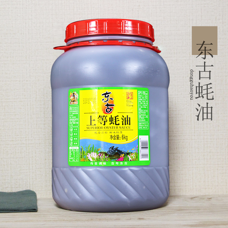 东古味鲜实惠装火锅蘸料6kg蚝油
