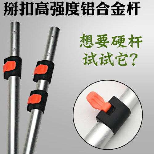 高空锯手锯高枝剪久久木