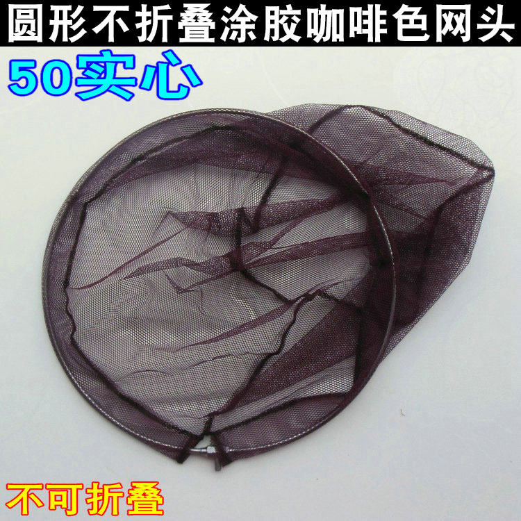 40/50/60三角形折叠防挂捞不锈钢