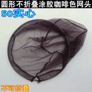 40/50/60三角形折叠实心不锈钢抄网圈网头涂胶防挂网兜捞钓鱼大物
