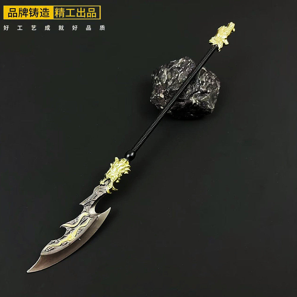 石敢当盘古开天钺武器模型合金兵器摆件开天斧古代兵器开山钺玩具