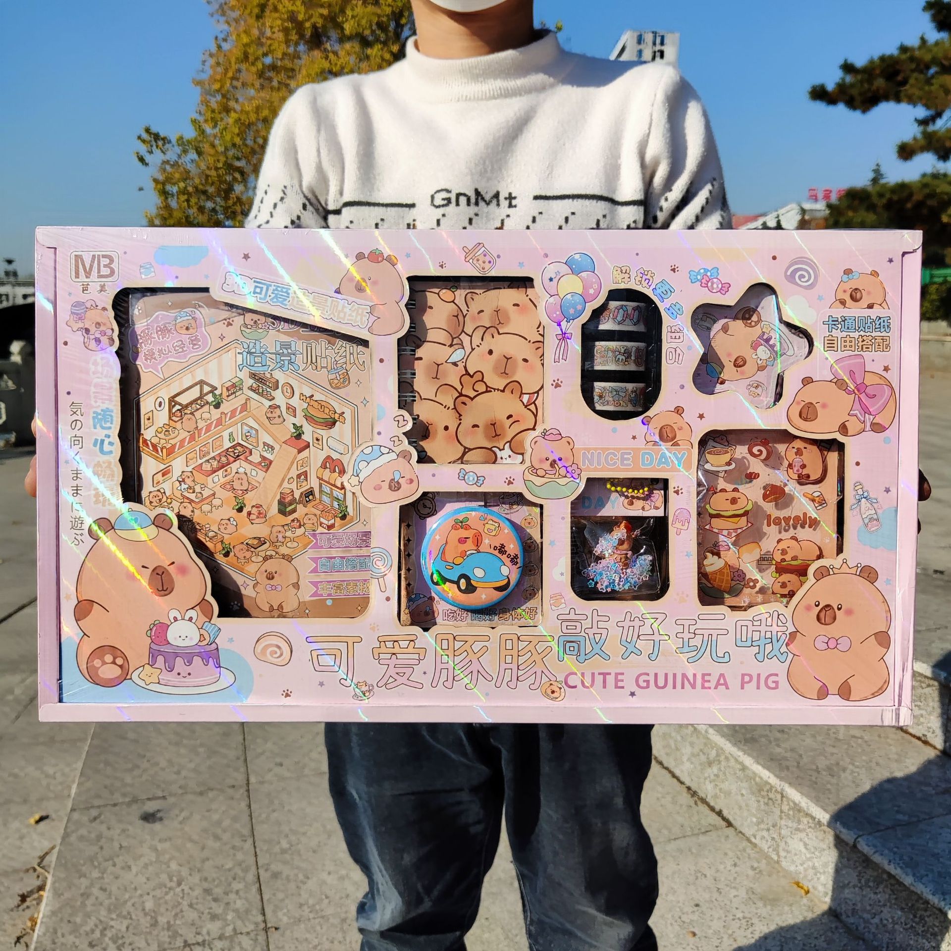 可爱水豚益智手工立体场景贴画小学生文具记事本儿童玩具摆摊批发