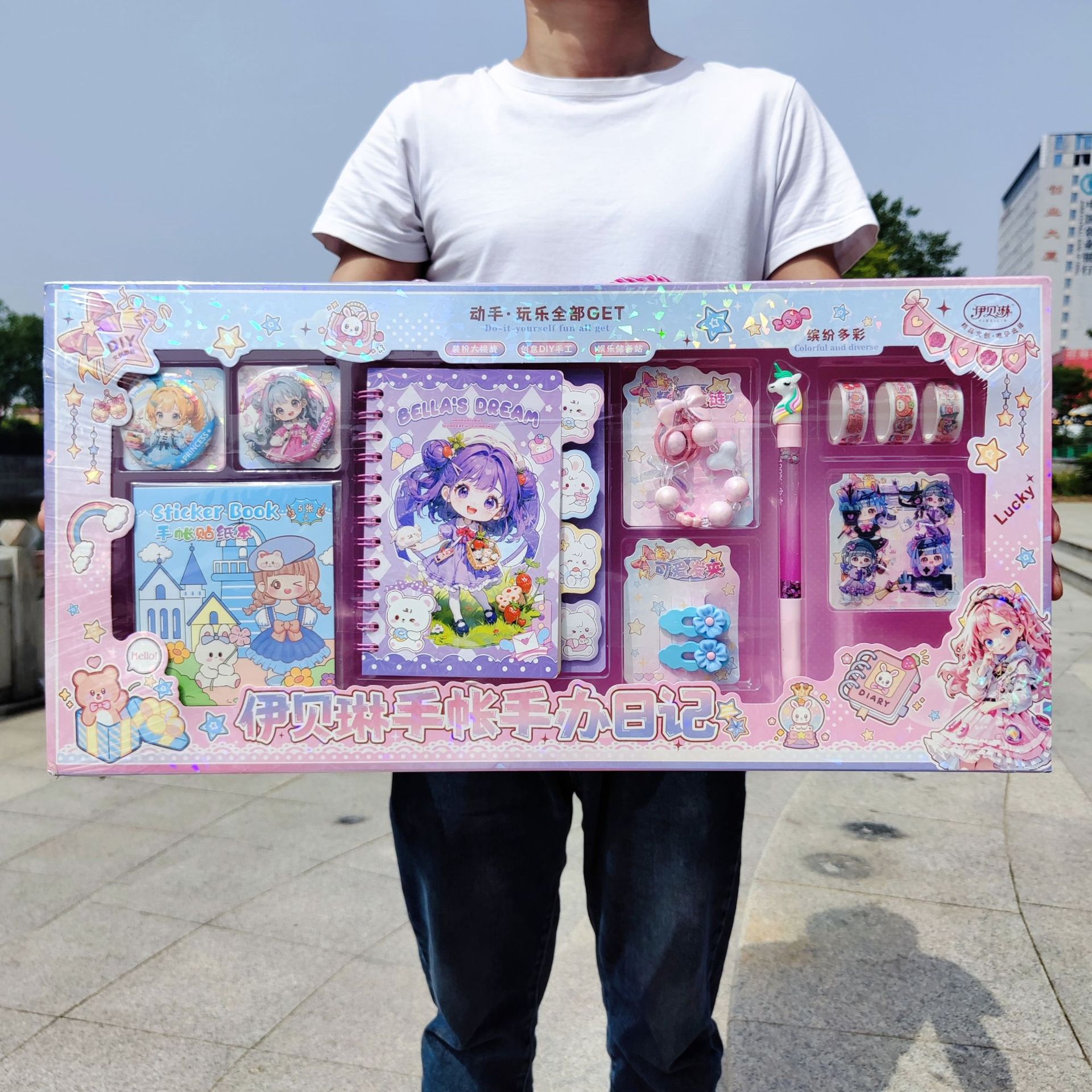 手账手办日记贴纸徽章女孩过家家益智礼品辅导机构儿童玩具批发