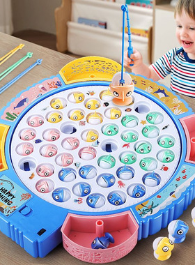 电动钓鱼玩具儿童早教1一3两2周岁半宝宝益智力开发小女男孩礼物4