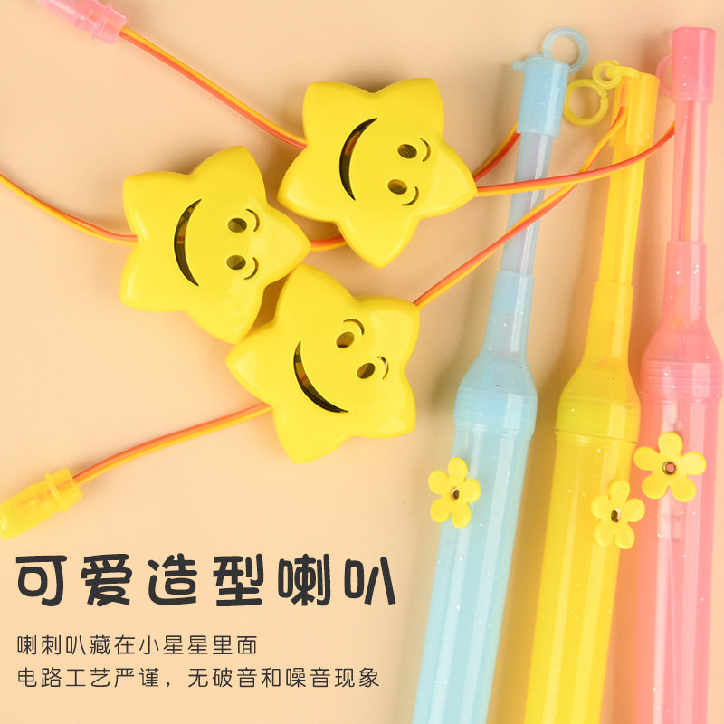 中秋节儿童发光带音乐灯杆手提杆手柄塑料LED玩具灯笼厂家批发