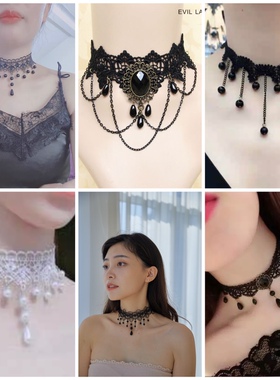 流苏项链choker装饰脖子蕾丝