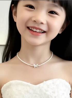 儿童珍珠轻奢项链蝴蝶项链个性百搭锁骨颈链配饰学生党高颜值礼物