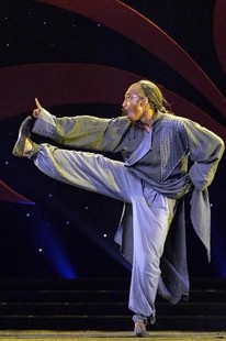 直销北舞坊舞台演出服古典舞服饰孔乙己舞蹈服装艺考艺术生剧目服