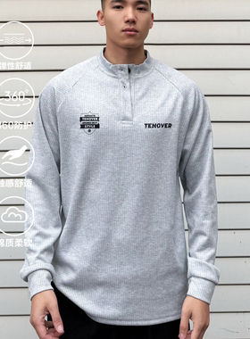 TENOVER户外条纹肌理运动衫亨利领棉感速干篮球训练健身跑步长袖