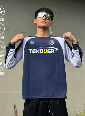 TENOVER美式拼接撞色长袖复古篮球运动训练T恤健身跑步体育生秋冬