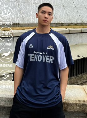 TENOVER美式拼接撞色短袖复古篮球运动训练T恤健身跑步体育生夏