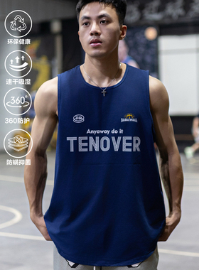 TENOVER美式速干背心无袖透气轻薄仿棉篮球运动健身训练坎肩跑步