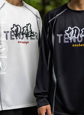 TENOVER美式训练服长袖运动T恤速干吸湿拼接篮球健身【切磋】