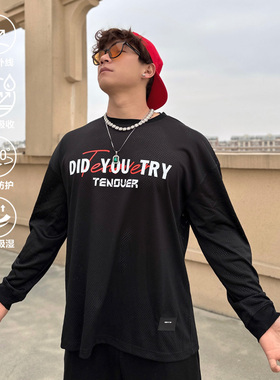 TENOVER运动户外速干大网眼长袖投篮服吸汗健身跑步训练T恤春季