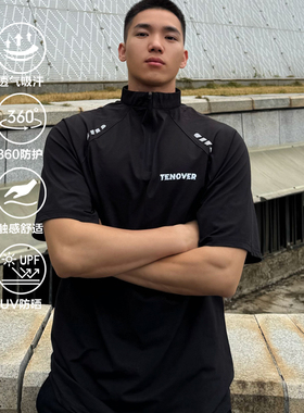 TENOVER美式运动石墨xi速干半拉链小立领短袖户外运动训练篮球T恤