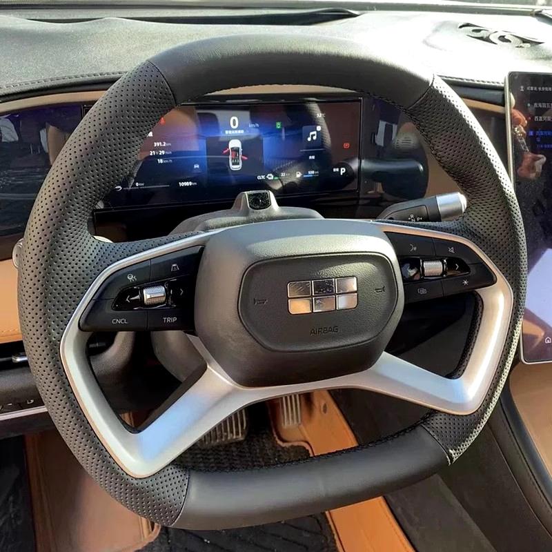 吉利银河L6/L7方向盘套真皮博越L/EC7把套手缝专车全包款内饰改装