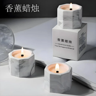 香薰蜡烛高级感水墨八角石膏杯家用室内气氛蜡烛香薰点燃玫瑰茉莉