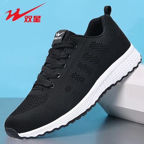 双星网面鞋男清仓网布透气运动鞋