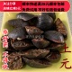 同品质 包邮 正品 土鳖虫 同德 可打粉满28 土元 土鳖子50g