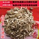 同品质 满28 檀香 同德 50g 可打粉 包邮