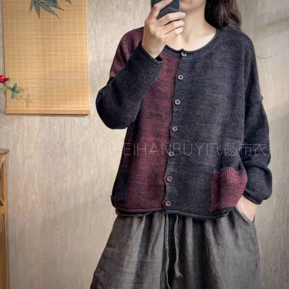 秋季新款复古新中式砂洗做旧撞色拼接针织开衫宽松大码休闲外套女