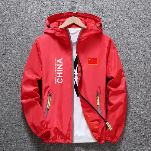 中国cnca连帽运动外套春秋款
