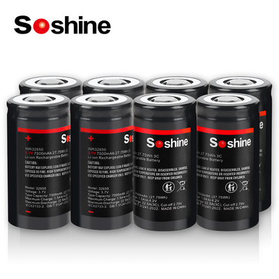 32650锂电池3.7V大容量7500mah