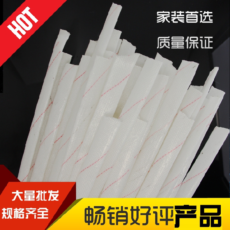 黄蜡管6厘-22厘黄腊管 黄蜡管 绝缘套管 玻璃纤维套管 大小黄蜡管