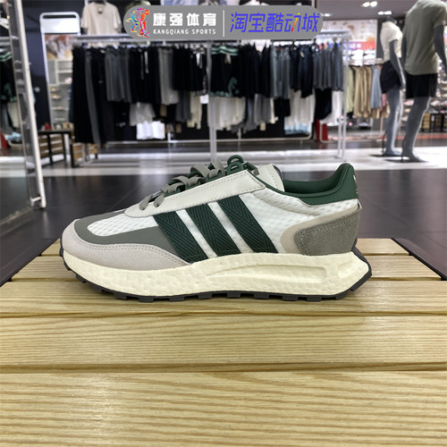 阿迪达斯三叶草RETROPY E5男子女子时尚透气运动休闲老爹鞋IE3910