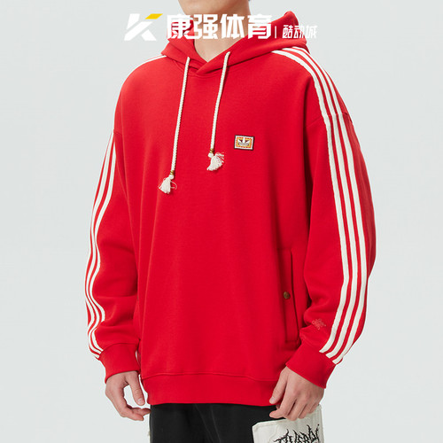 阿迪达斯三叶草男装2026新款防风保暖休闲连帽套头衫卫衣KT0646