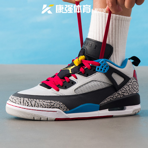 耐克nike男鞋JORDAN SPIZIKE轻便防滑减震运动篮球鞋IM7425-004