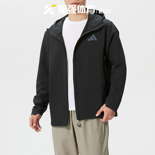 阿迪达斯男装2026新款速干时尚防风休闲连帽运动夹克外套KD9409