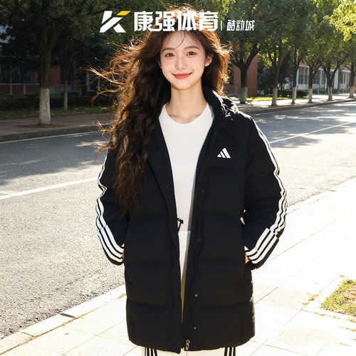 阿迪达斯女士2025冬新款中长款连帽运动羽绒服外套KC2486 KC2485