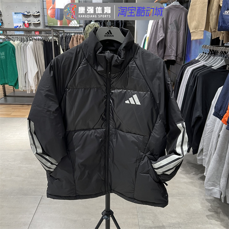 加厚防风保暖休闲立领运动羽绒服图片